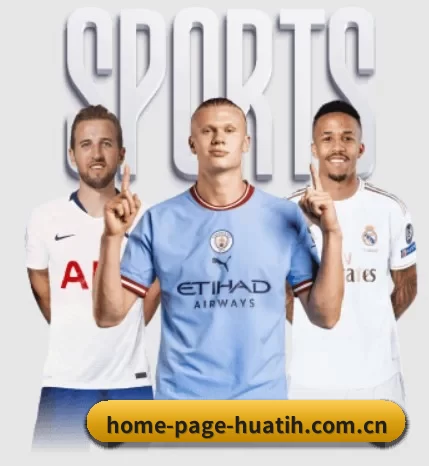 home-page-huatih.com.cn APP